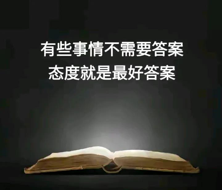 保姆暂时不用了，老伴只好又操刀上阵了。他上午出去买了早餐和豆腐，说给我们包豆腐韭