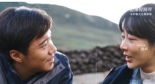 杨紫在剧里哭我在剧外哭时隔这么多年之后，曾经热热闹闹的巡山队已经不复存在，所有美