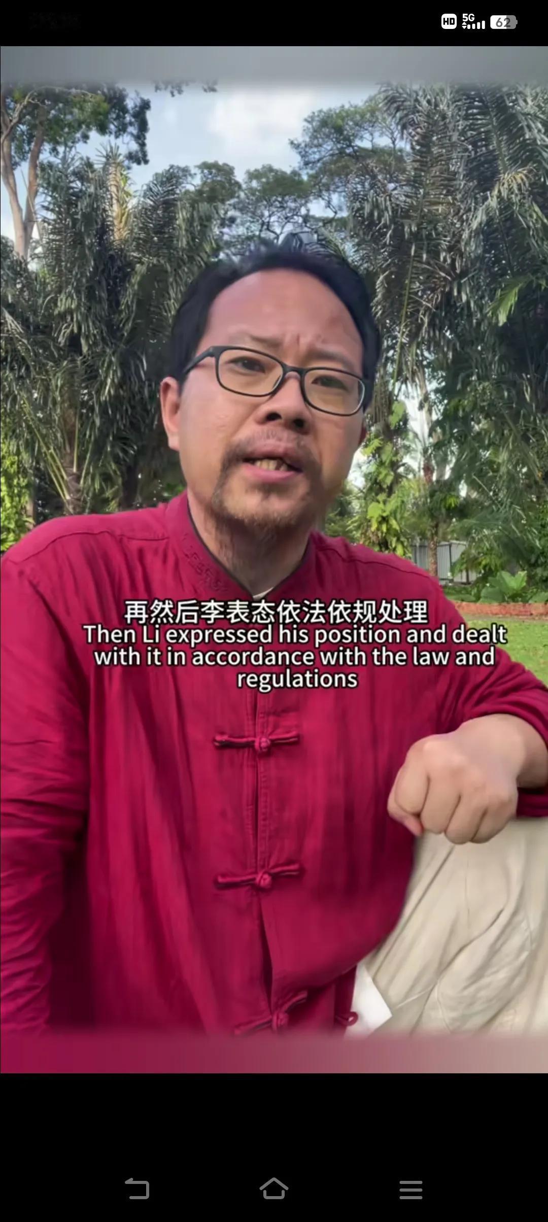 李嘉诚卖港口，别让纷争发酵成风暴！
有一说一，对于李嘉诚向美国财团出售港口事宜，