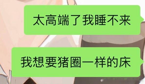 我对装修的理解： 