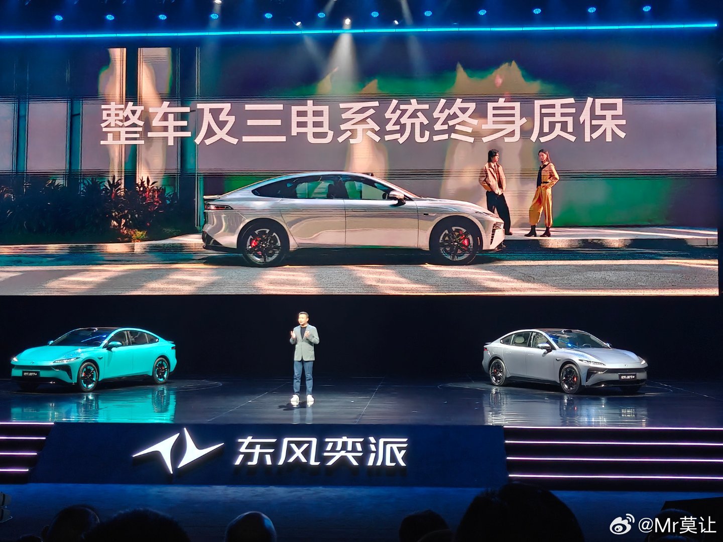 [坏笑][坏笑][坏笑]选车要选国家队！且不说别的，终身质保这点值得推荐。省钱省