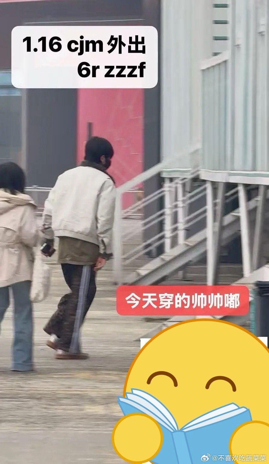 tg 桂铭不是上班是奖励 