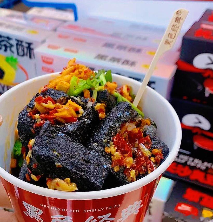 [兔子]叮咚～分享在长沙的合集啦到长沙时候是大早上挺冷的  吃了包子但是没有拍照