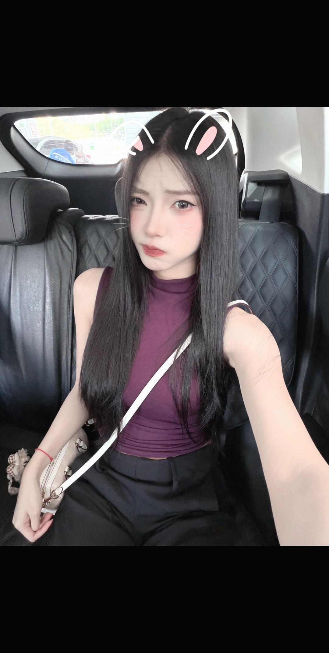 痞