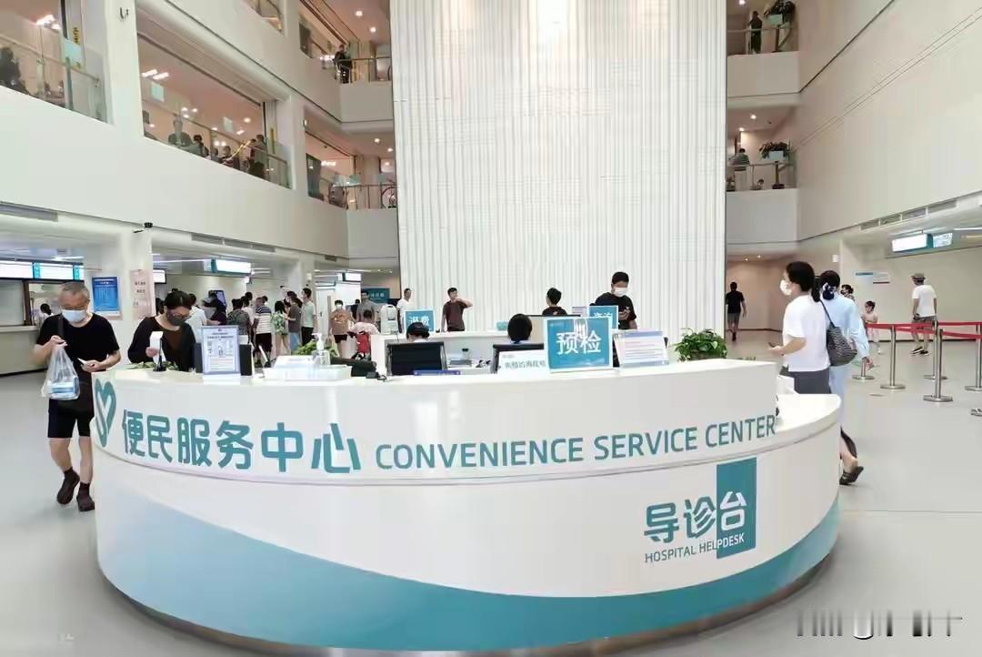 有媒体报道从5 月 1 日起重庆正式落地新规，全市二级以上公立医院检查结果互通互