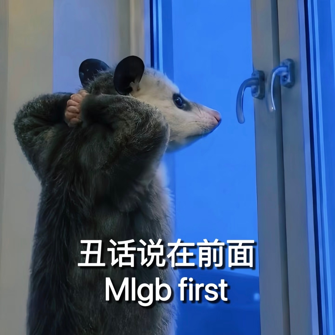 A股正迎来年内难得的黄金买点一般看到这种财经标题，我不打开软件都知道今天又杀穿了