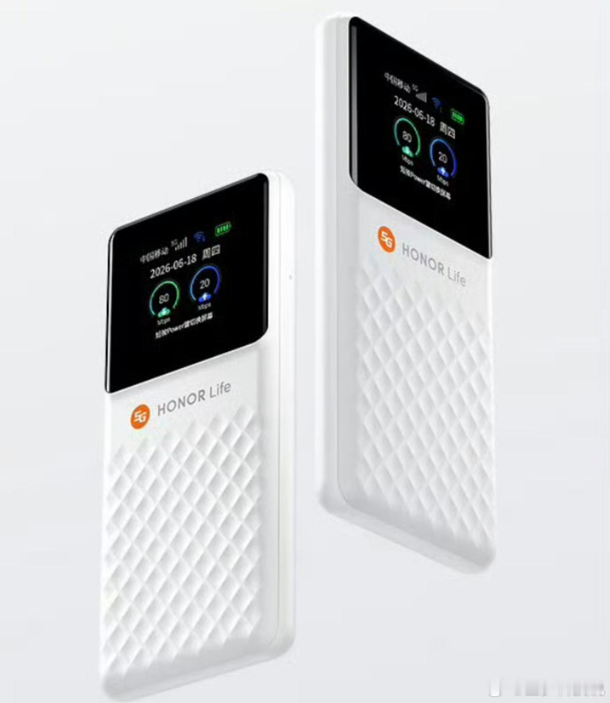 刷到荣耀这款199的5G随身WiFi，我直接愣住——海思芯片、5000mAh大电