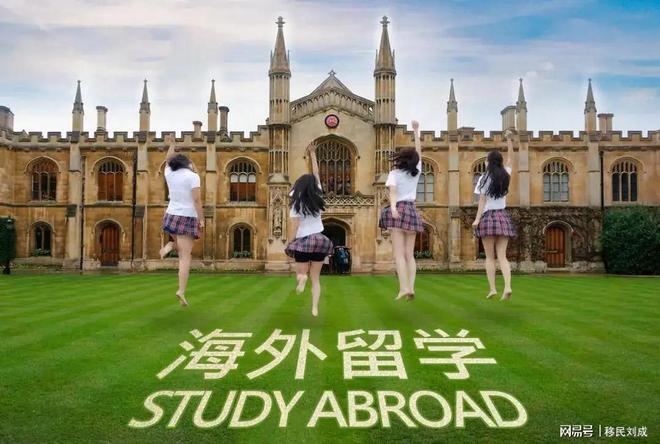 想要留美的中国学生可能会持续降低，中国大陆留学生目的地香港超越美国。

新东方发