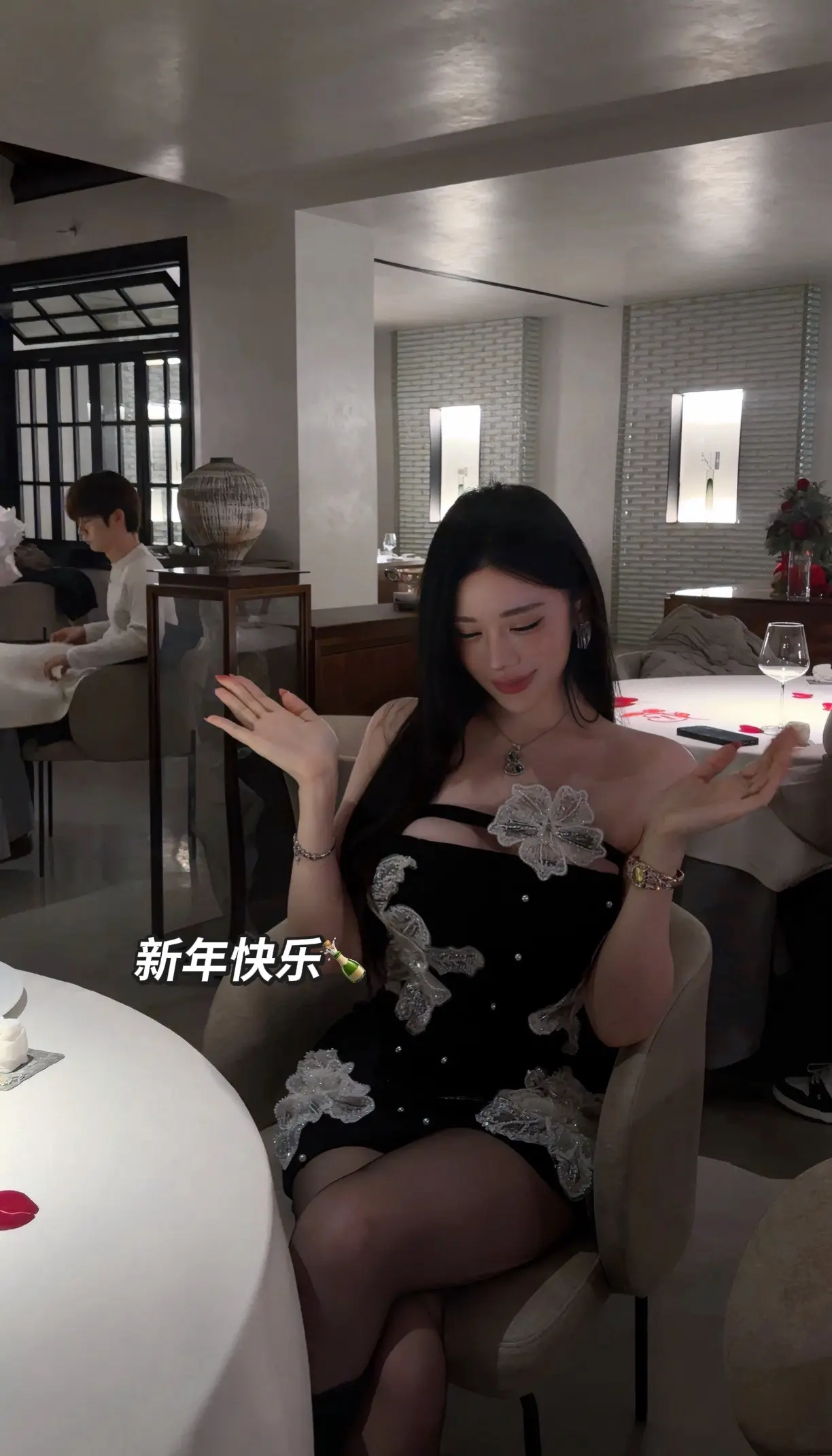 最近的plog|新年快乐🎉新的一年希望我们都会越来越好。