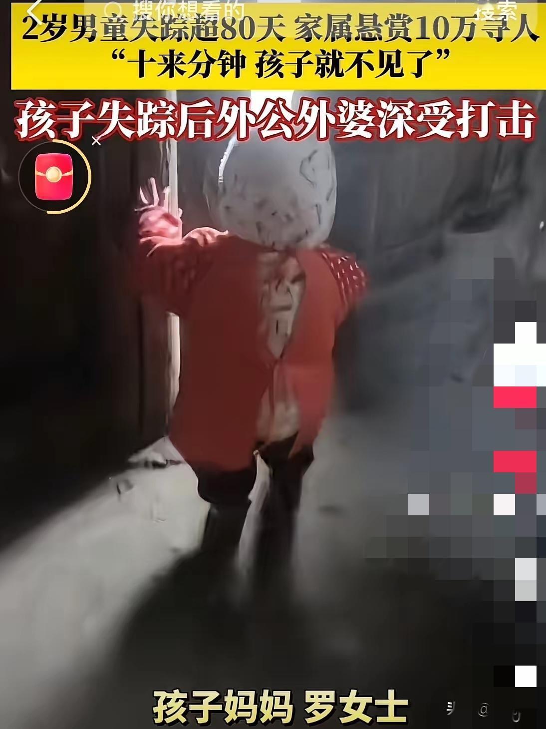 泸州这事儿，看得我脊背发寒。
这就是那种阅历再深也解不开的死局，越想越心慌。
 