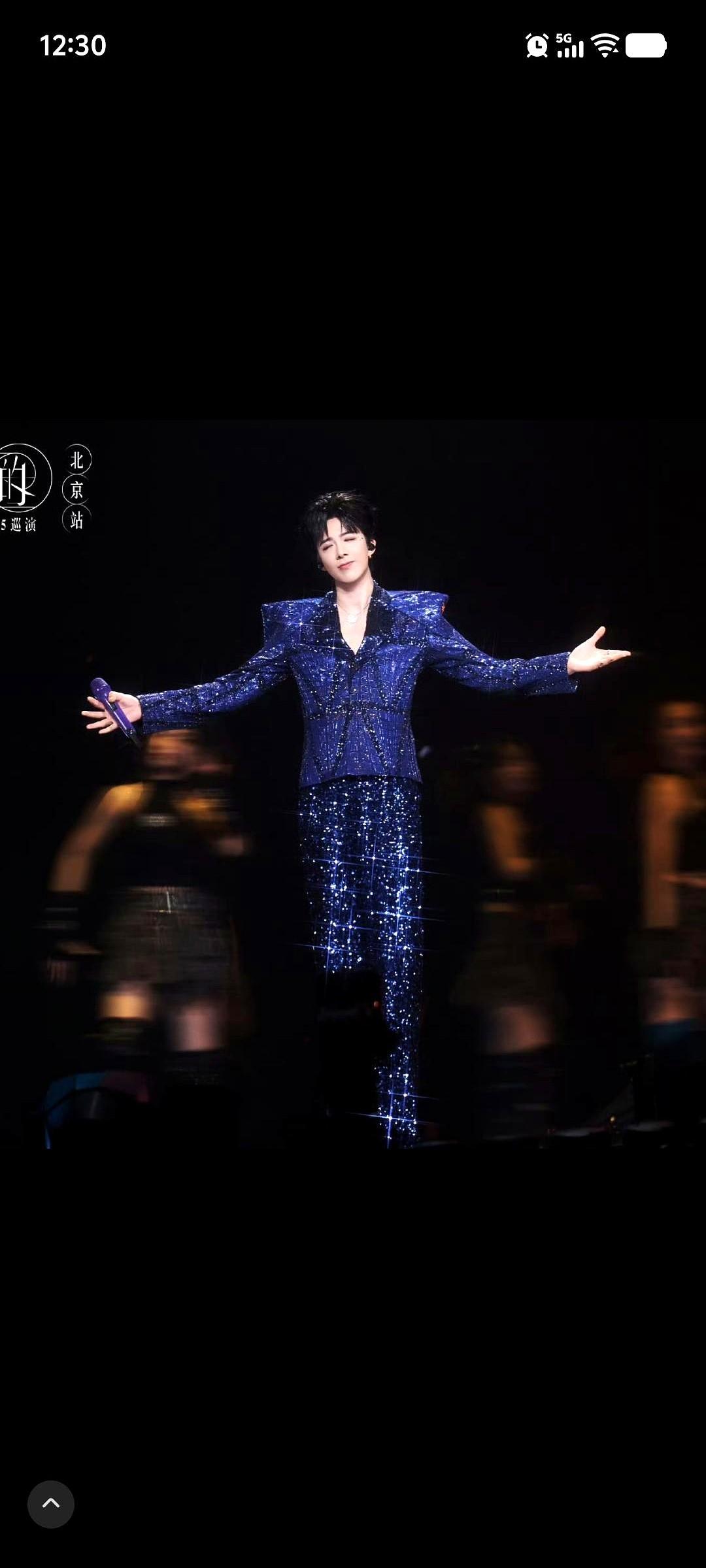 任贤齐舞台穿搭翻车了？学刘宇宁同款却踩雷！

刘宇宁1米9大长腿自带“穿搭buf