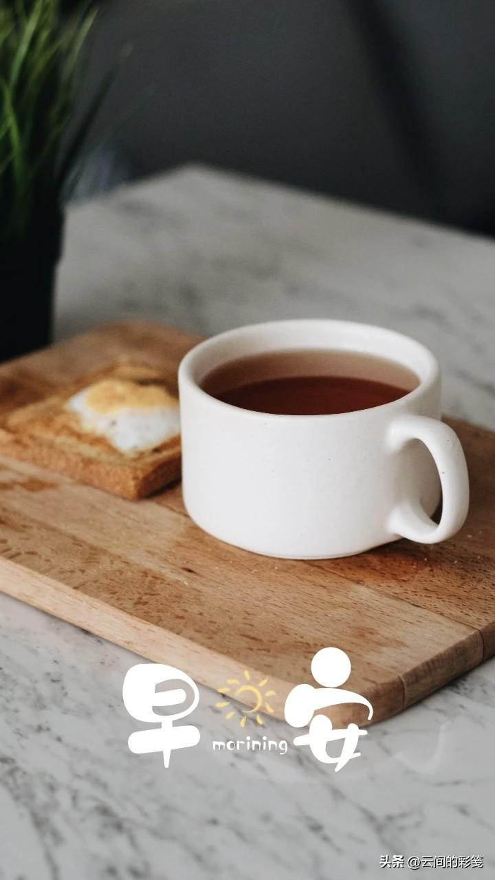 成功的路上，只有奋斗才能给你最大的安全感和答案，不要轻易把梦想寄托在某个人身上，