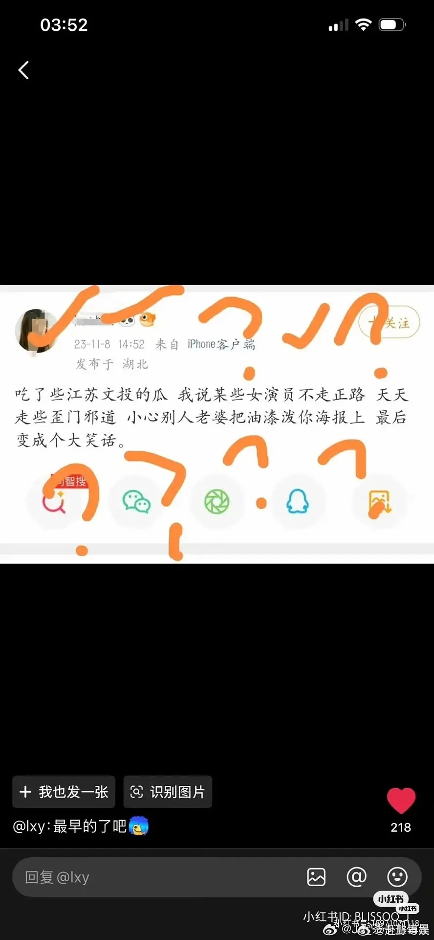 新课件来了 大家来看 