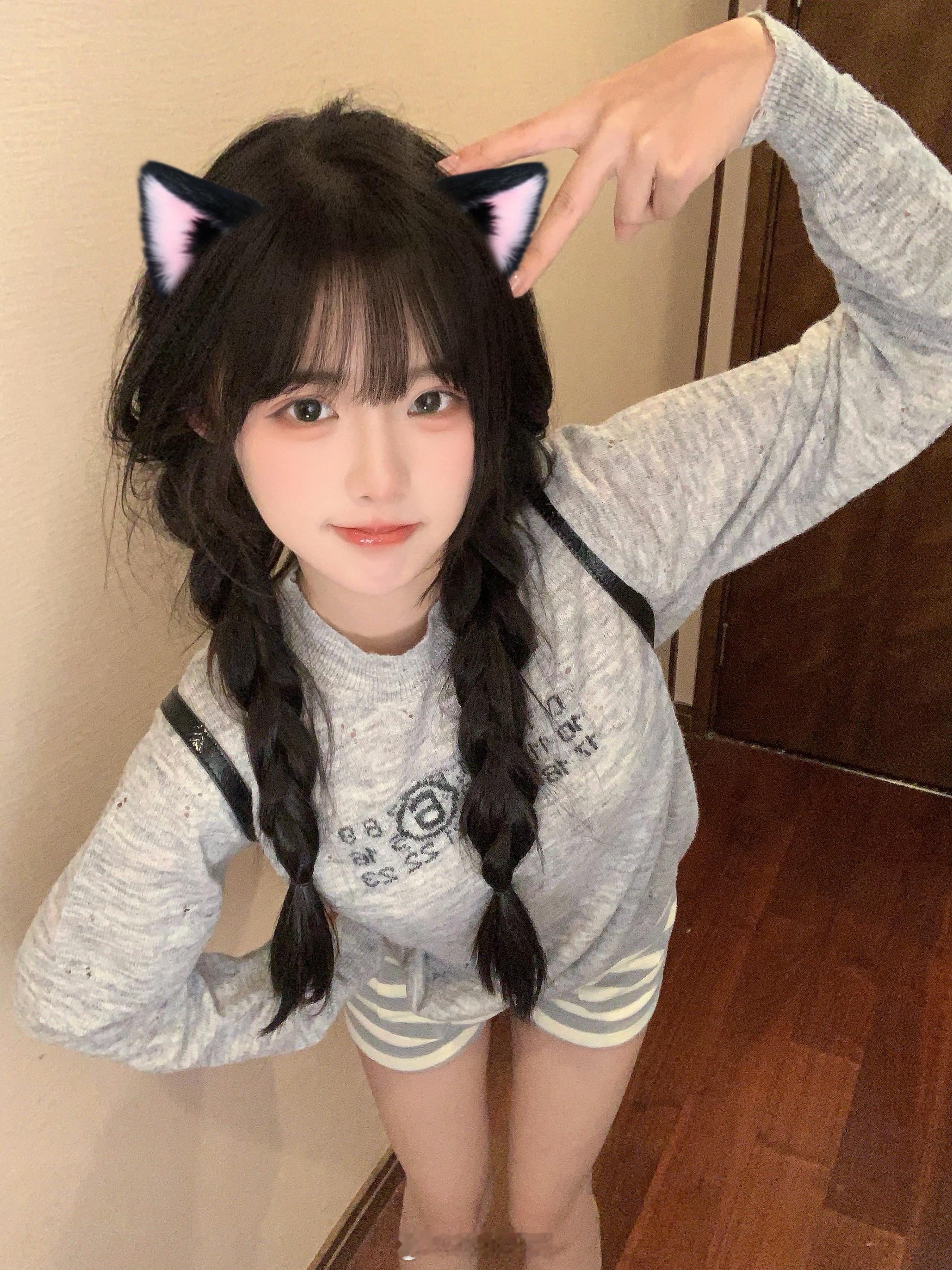 可以给你发信息吗 会不会太打扰你了 ​​​