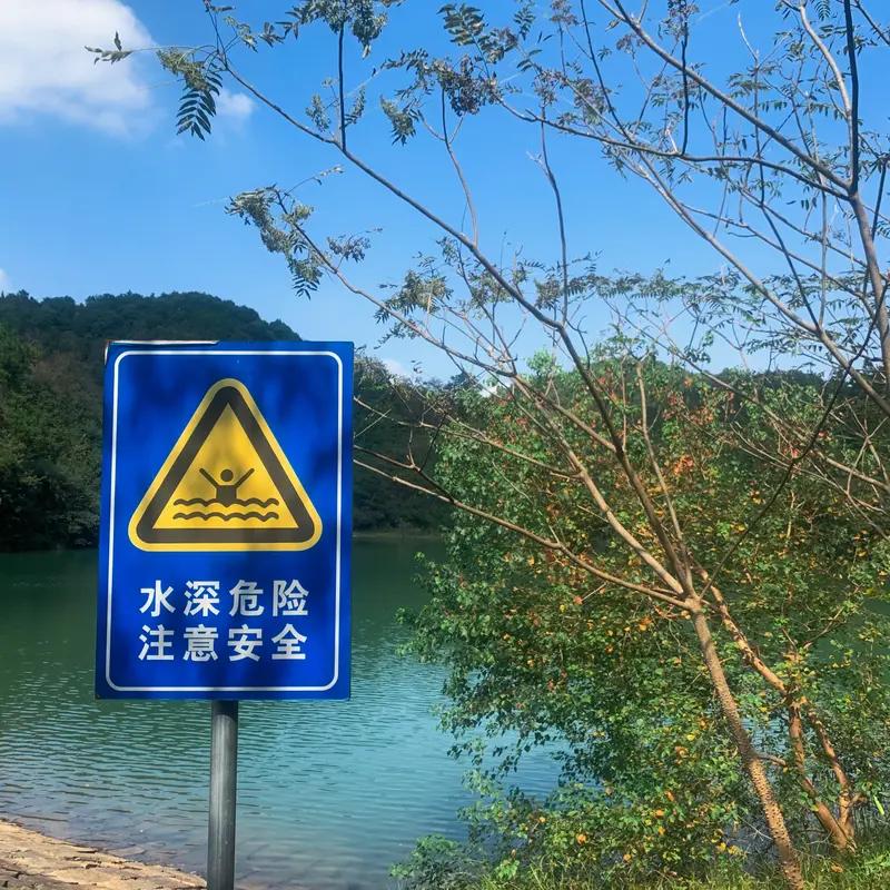 放假了，学生安全事故还要教师担责？

放暑假了，以为能喘口气。结果学校群里天天@