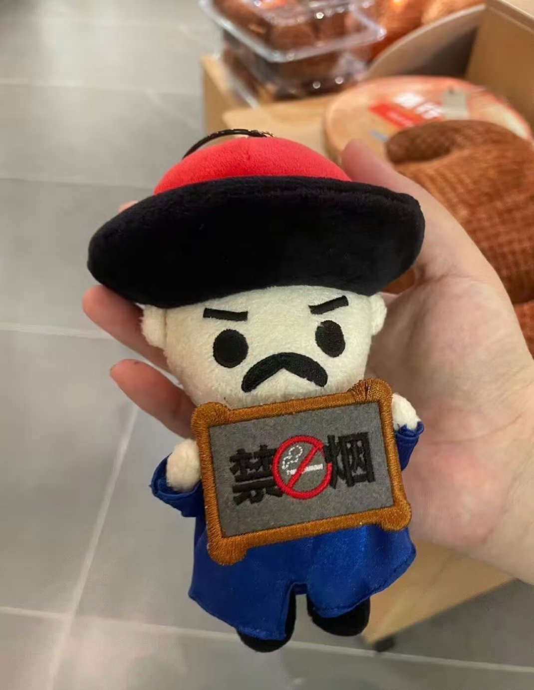 林则徐棉花娃这个棉花娃娃好可爱啊哈哈哈哈[期待][期待][期待]，我觉得可以挂到