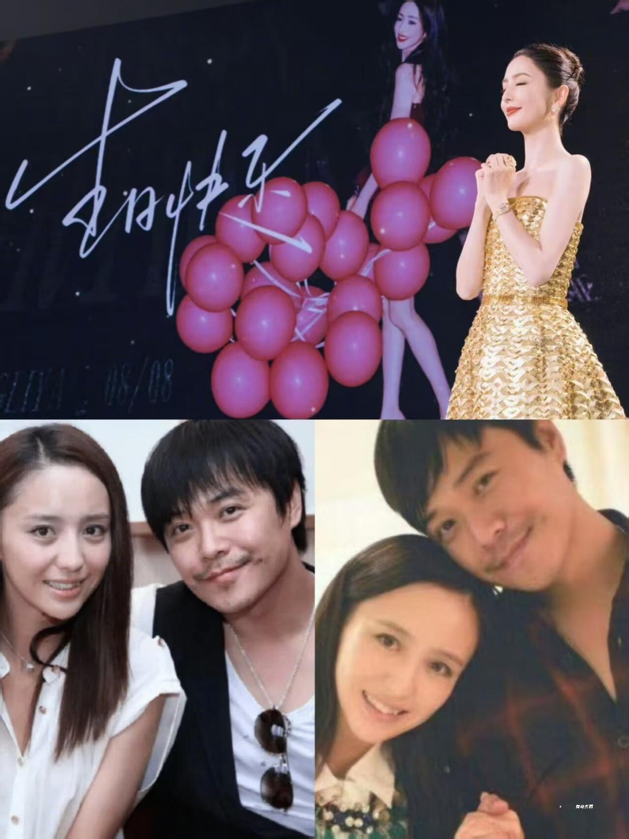 佟丽娅生日陈思诚又准时送祝福了 从夫妻变亲人他文案真戳心
这都多少年了陈思诚还年