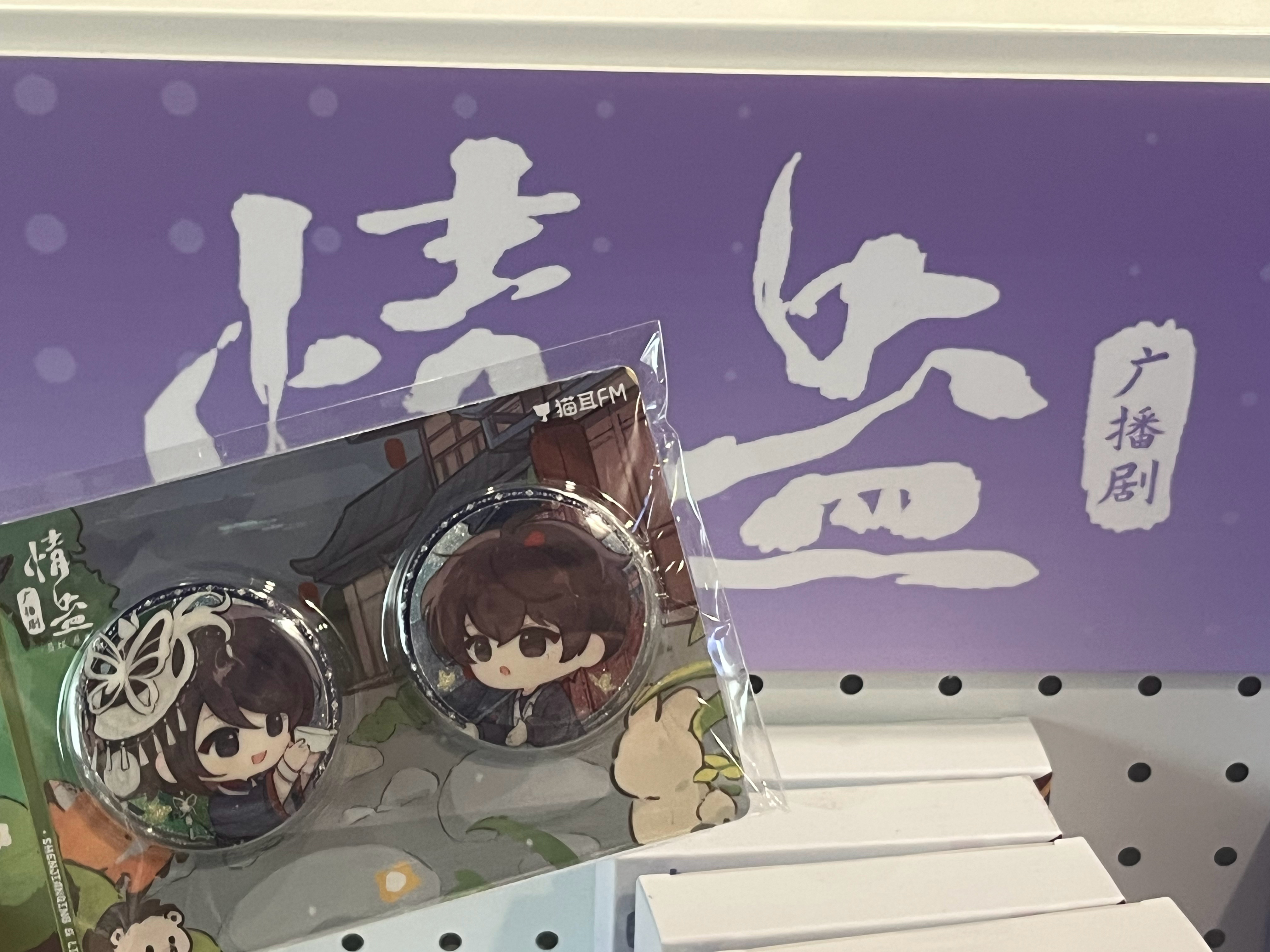 好萌呀我们遇泽阿哥🥺 