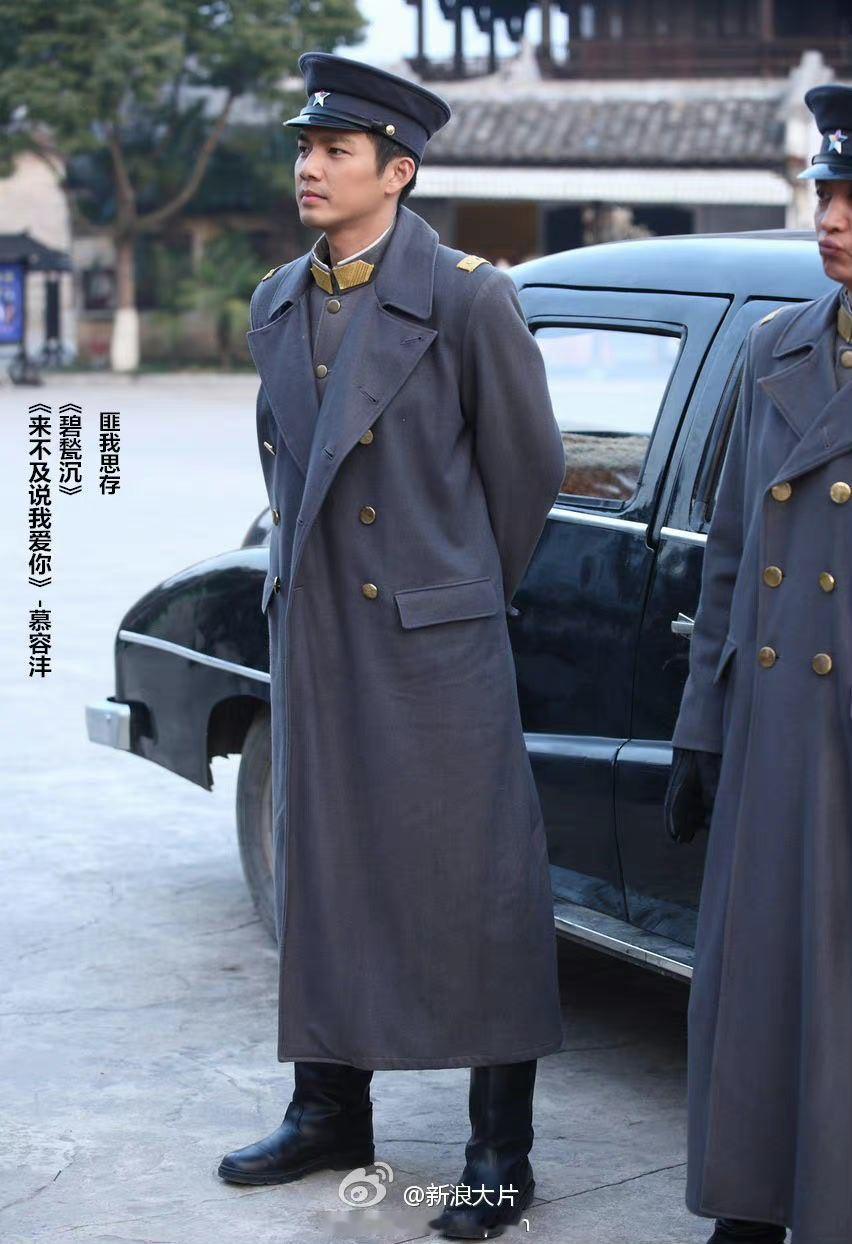 男明星民国军阀造型101钟汉良慕容沣 经典 