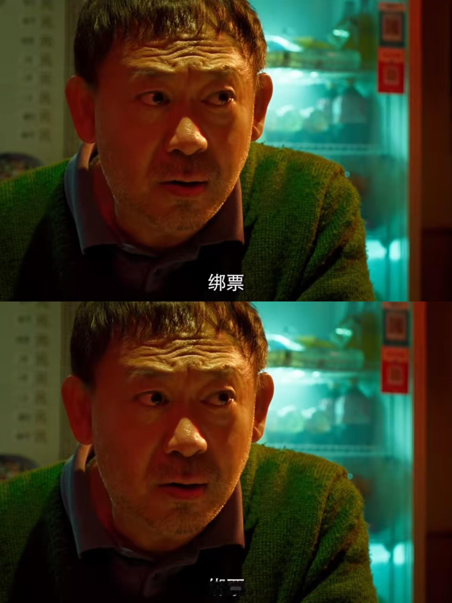 王炸阵容！谁懂影帝+双影后的含金量啊这是真什么王炸阵容，姜武＋闫妮＋曾美慧孜（影