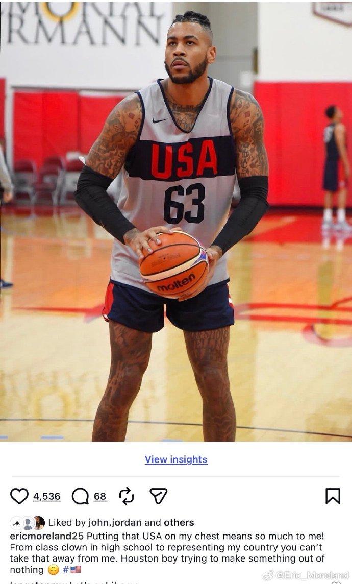 原来莫兰德还有这段经历呢？有国家想要归化莫兰德，但因为莫兰德代表美国队打过比赛，