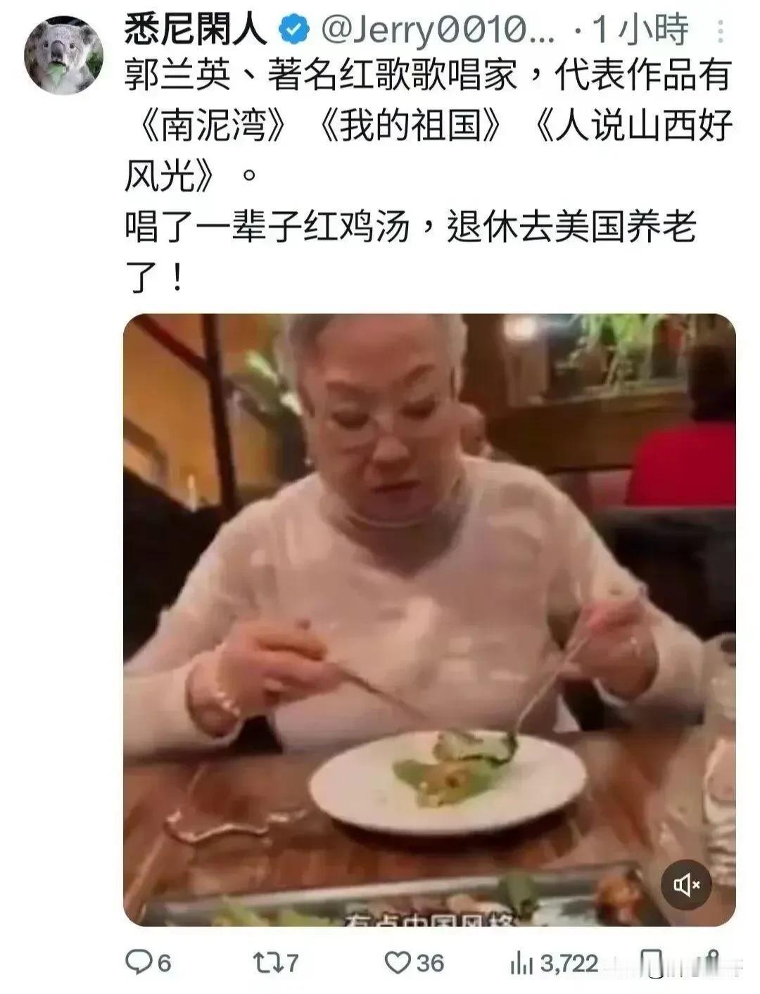 哈哈，真的假的