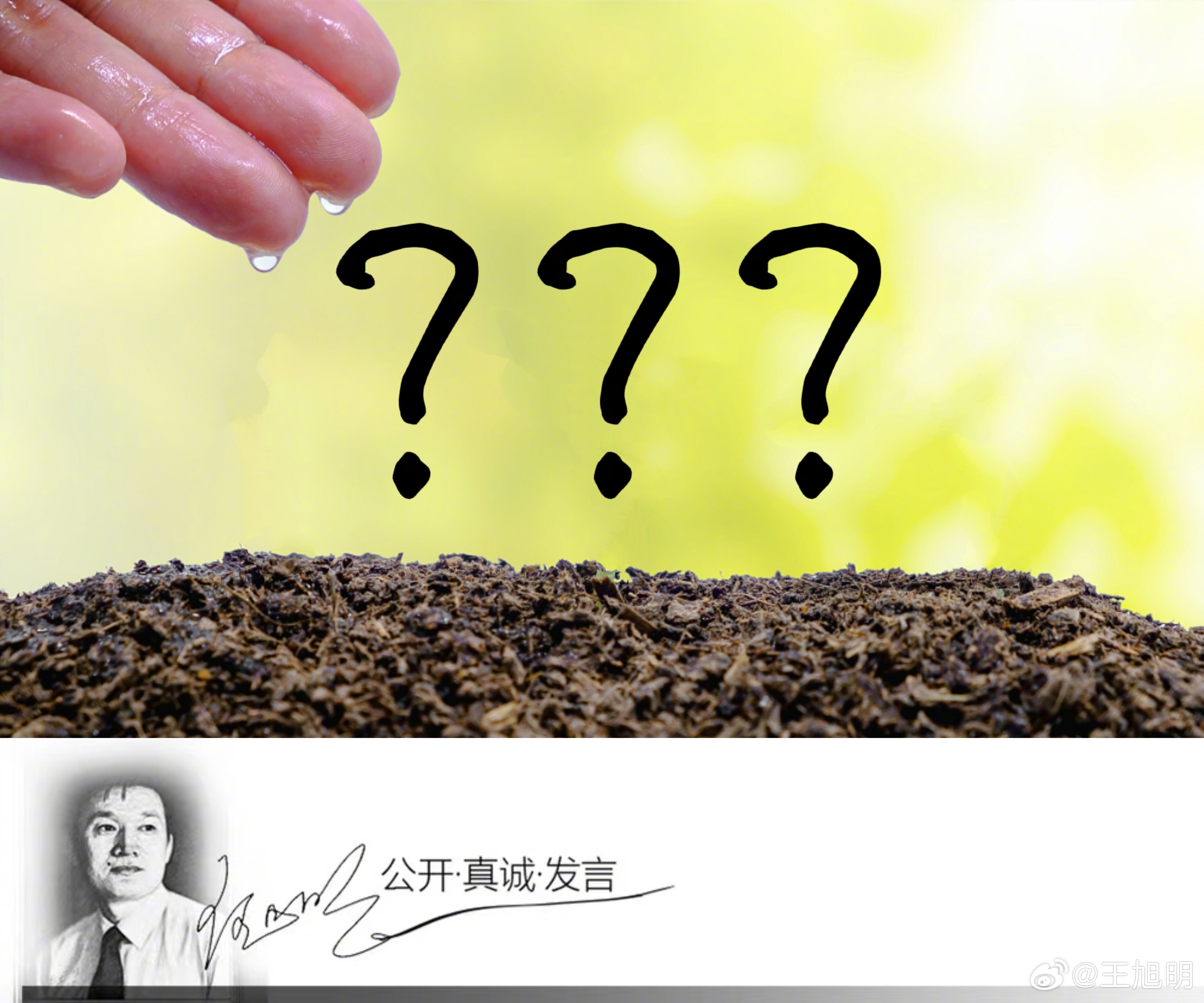 #明说真教育#今天是六一，看了我的朋友李龙吟先生的朋友圈，闹明白这个节日的来历。