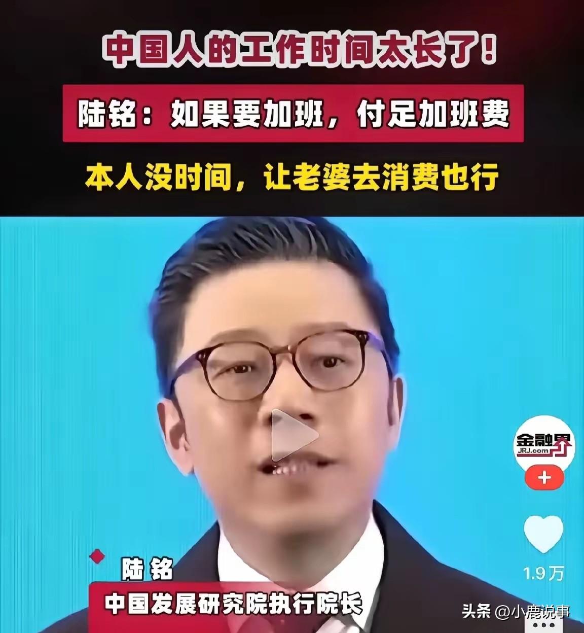 真的说到打工人心坎里了！
现在上班有多累，只有自己最清楚。每天十几个小时连轴转，