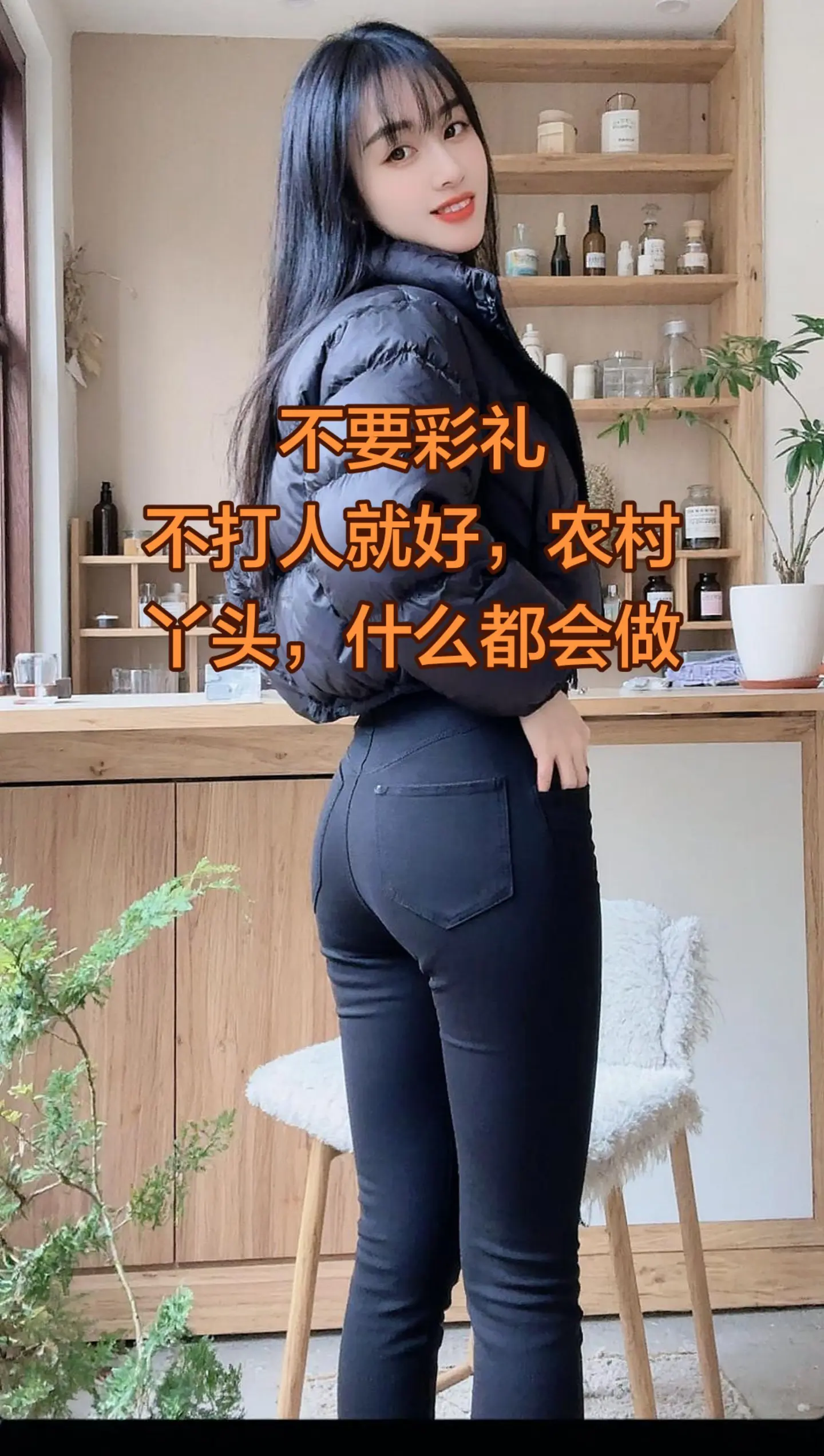 AI家居随拍  ai创作