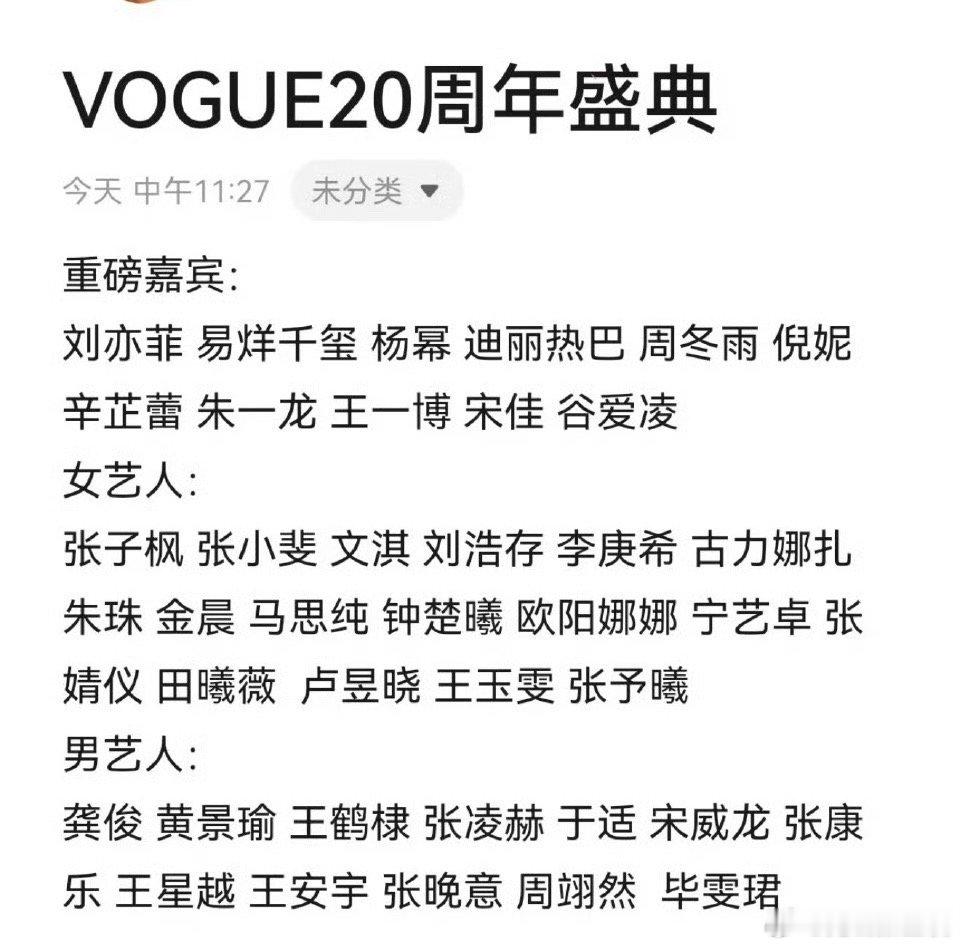 刘冲回家吧，人又请不到，还一直内涵来不了的，挽尊自己，整那些尬尬的视频。原以为他