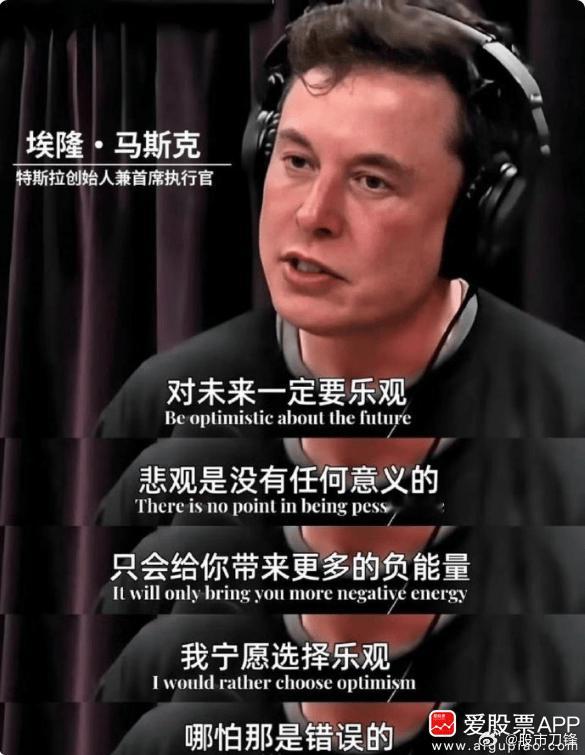 【说一个大家的担心】昨天有一篇报告叫《2028智能危机》很火，大致意思是：因为A