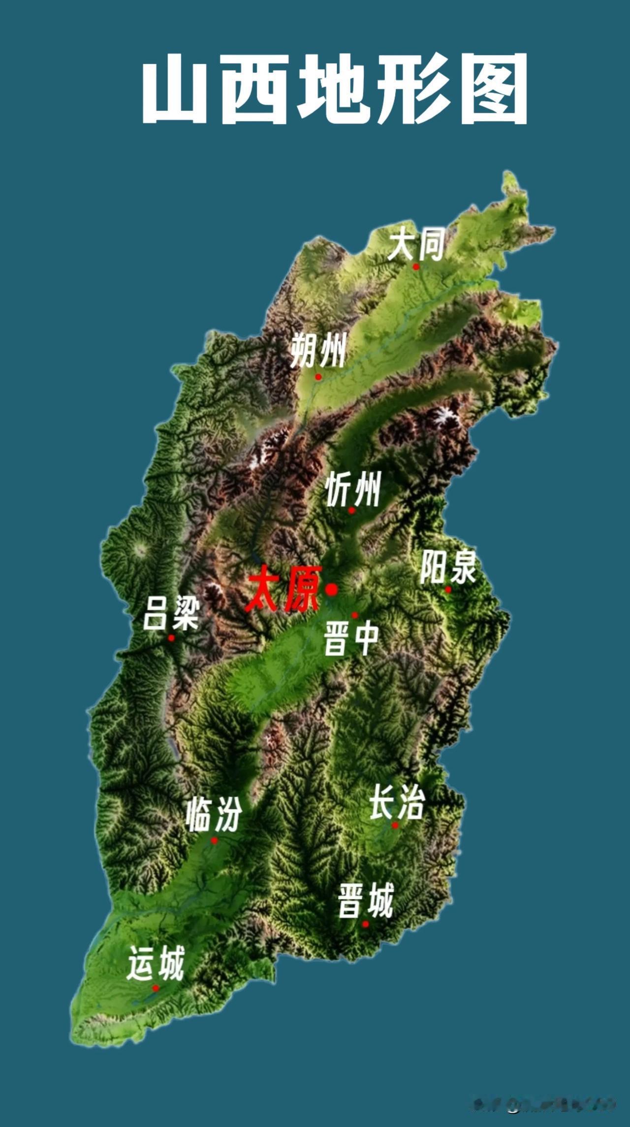 山西地形示意图，山西地形起伏多变，“千山万壑”是其真实写照。东部以太行山为屏，西