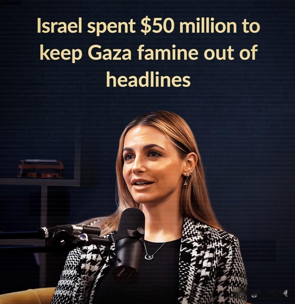 动作比百度排名还猛，英国名记米里亚姆·弗朗索瓦博士最新披露，以色列已经花费了近5