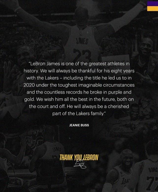 詹姆斯确定离开湖人詹姆斯离开湖人！！！洛杉矶湖人洛杉矶湖人NBA