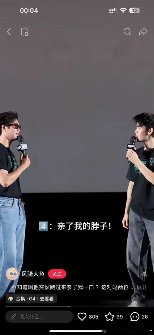 哈哈哈哈哈哈哈哈我受不了丝丝连自己和lg的谣都要造真的笑死我了哈哈哈哈哈哈猪迷妮