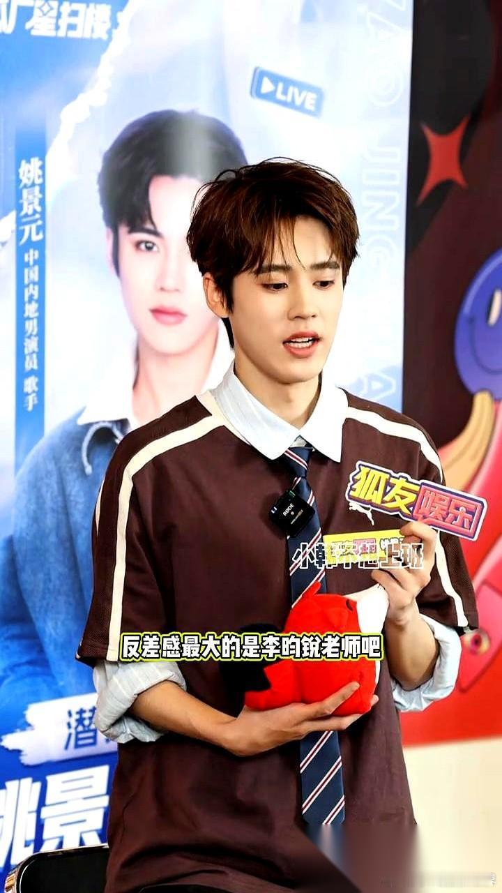 娱乐圈里，话少的人很多，但像李昀锐这样，把“反差”玩明白的，还真不多见。 他给人