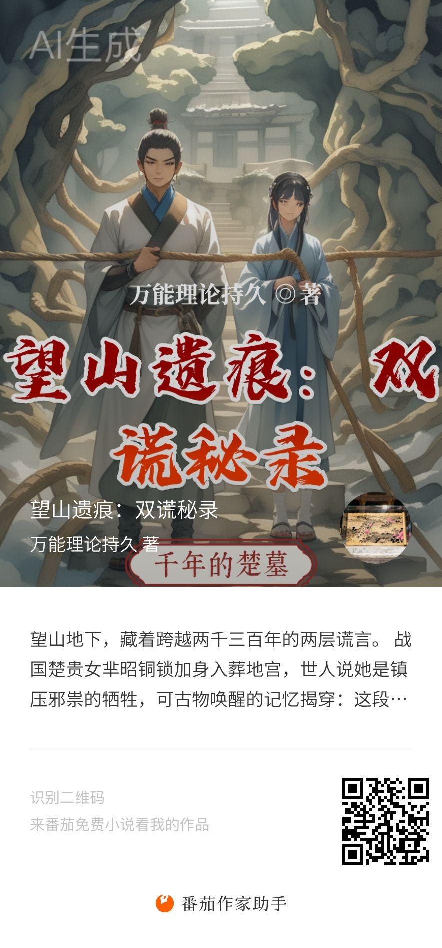 前阵子刷到不少新古装剧，磨皮磨得连演员鼻影都看不清，连鬓角碎发的毛流感都给磨没了