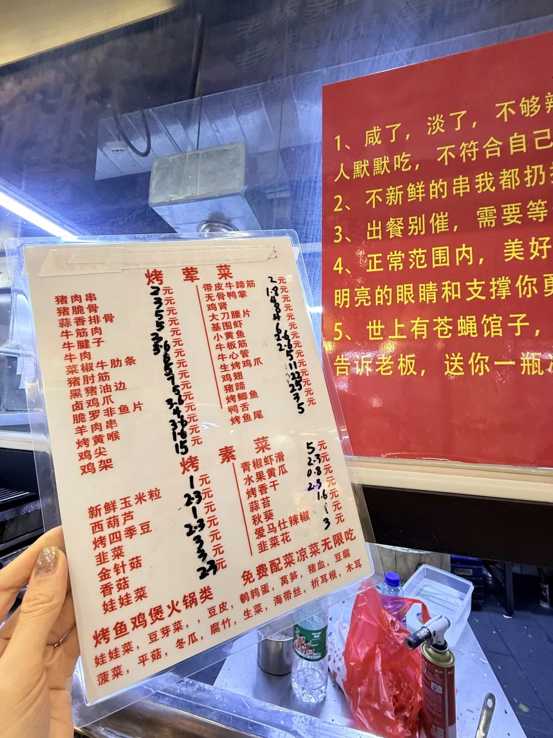 广州“最良心”……小店😭