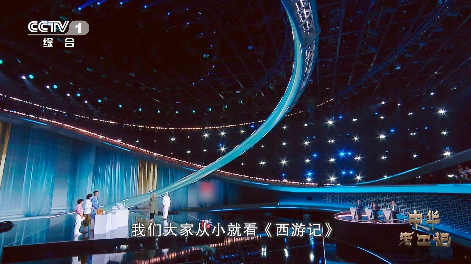 西游记避火罩真的存在古人用火洗布做防火衣孙悟空借的避火罩不虚构！古代“火浣之布”