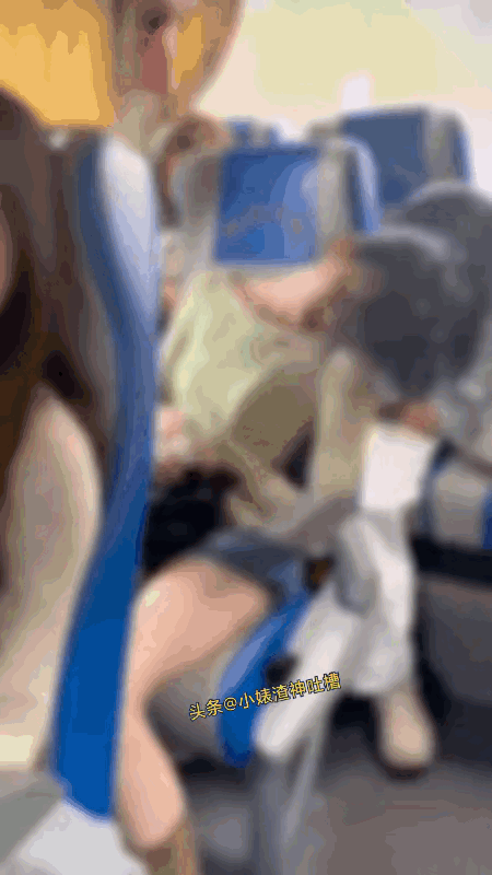 最新研究成果表明，车厢里二氧化碳浓度过高，容易导致人犯困[兔年大吉]