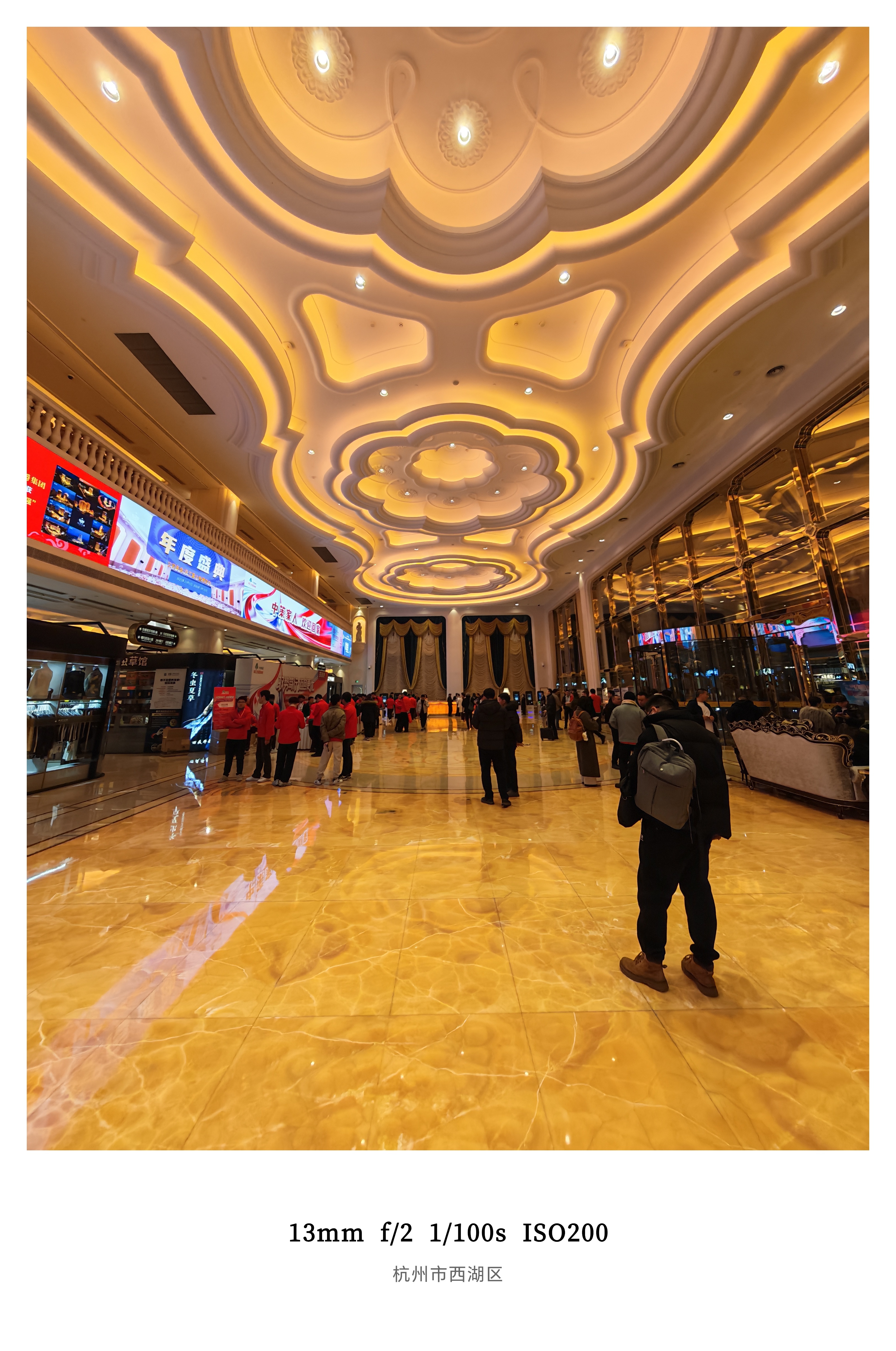 今天在家门口参加发布会好家伙杭州居然还有这么神奇的酒店名字就很霸气叫「白金汉爵」