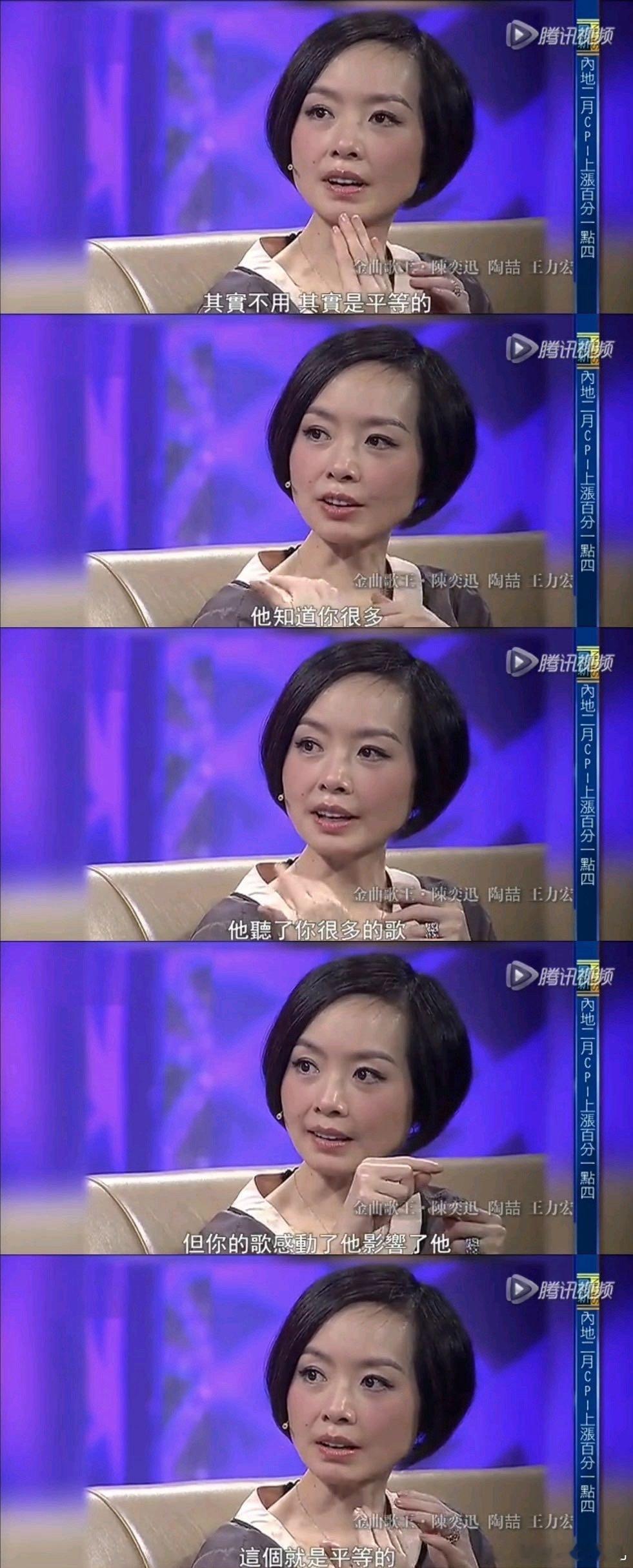 鲁豫视频播客含咖量过高 谁还没听说《陈鲁豫·慢谈》的嘉宾阵容？陈奕迅、易立竞、窦