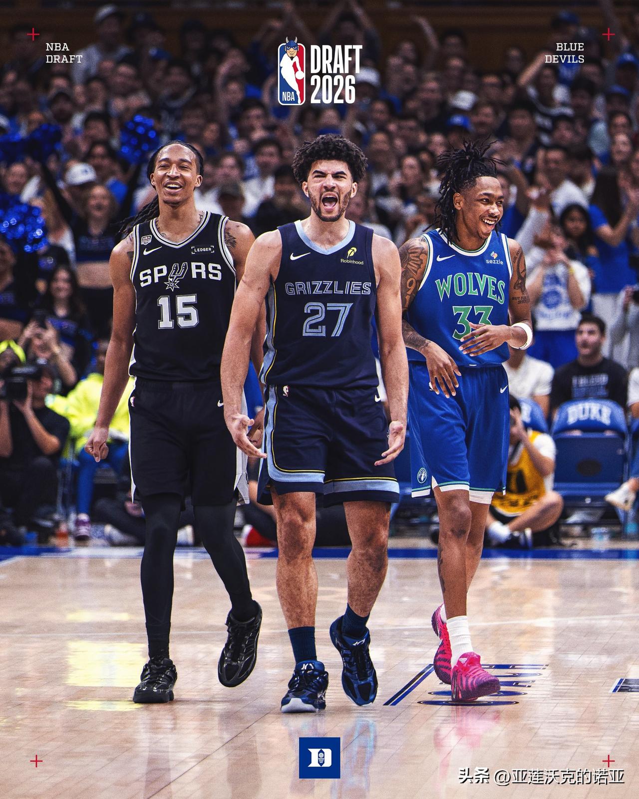 杜克三位球员被选中，灰熊探花布泽尔Cam Boozer，森林狼Isaiah Ev