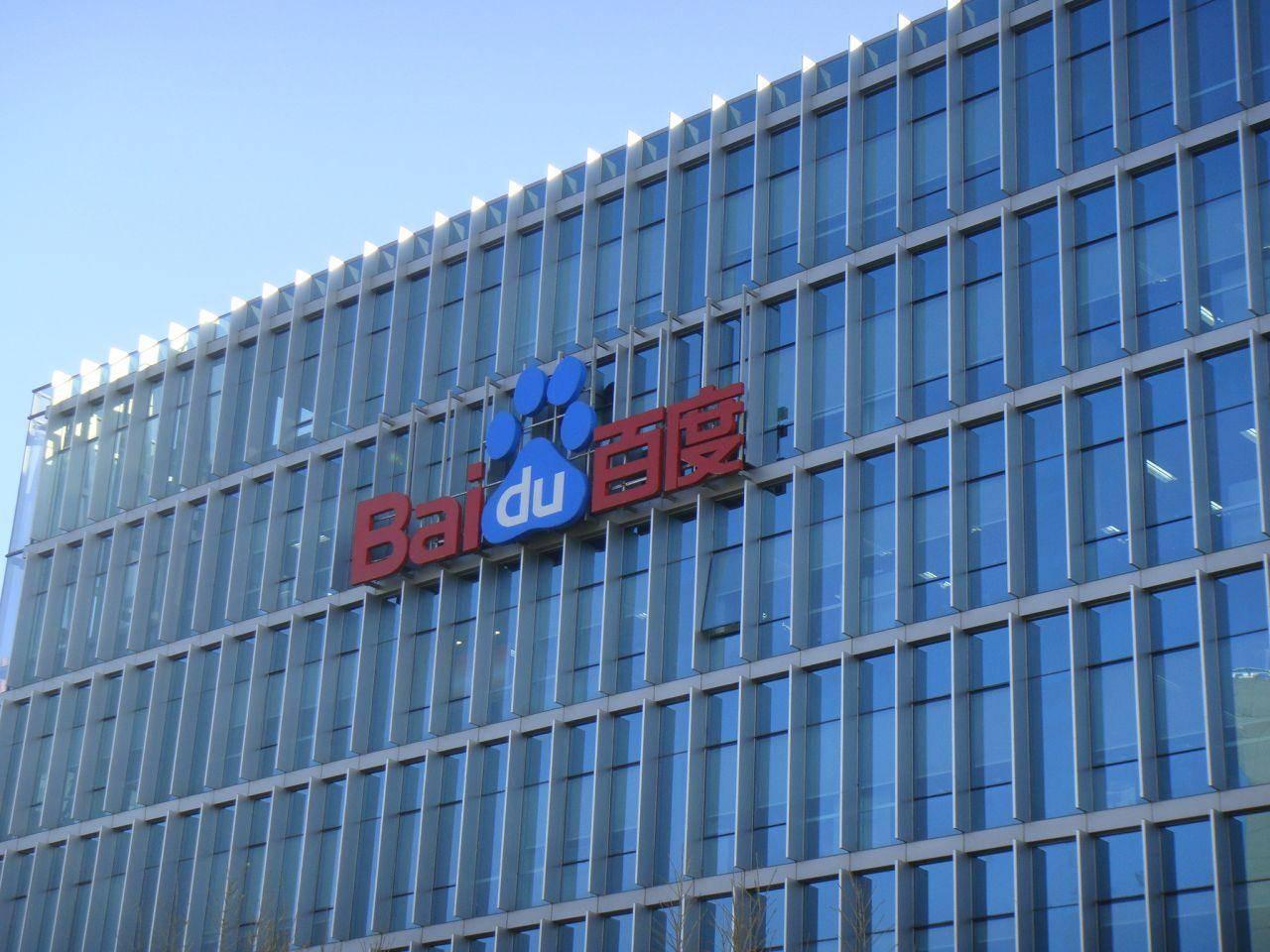 现在 AI 时代，各大互联网巨头差距一下子拉开了。

腾讯一季度财报出来，马化腾