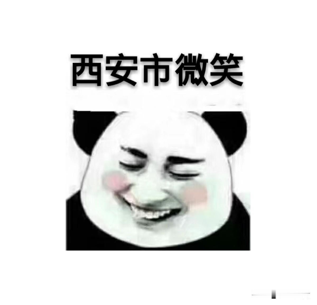 每晚的电视节目“挖坑”你看了吗？

我家领导十来年了，天天晚上乐此不疲。

挖呀