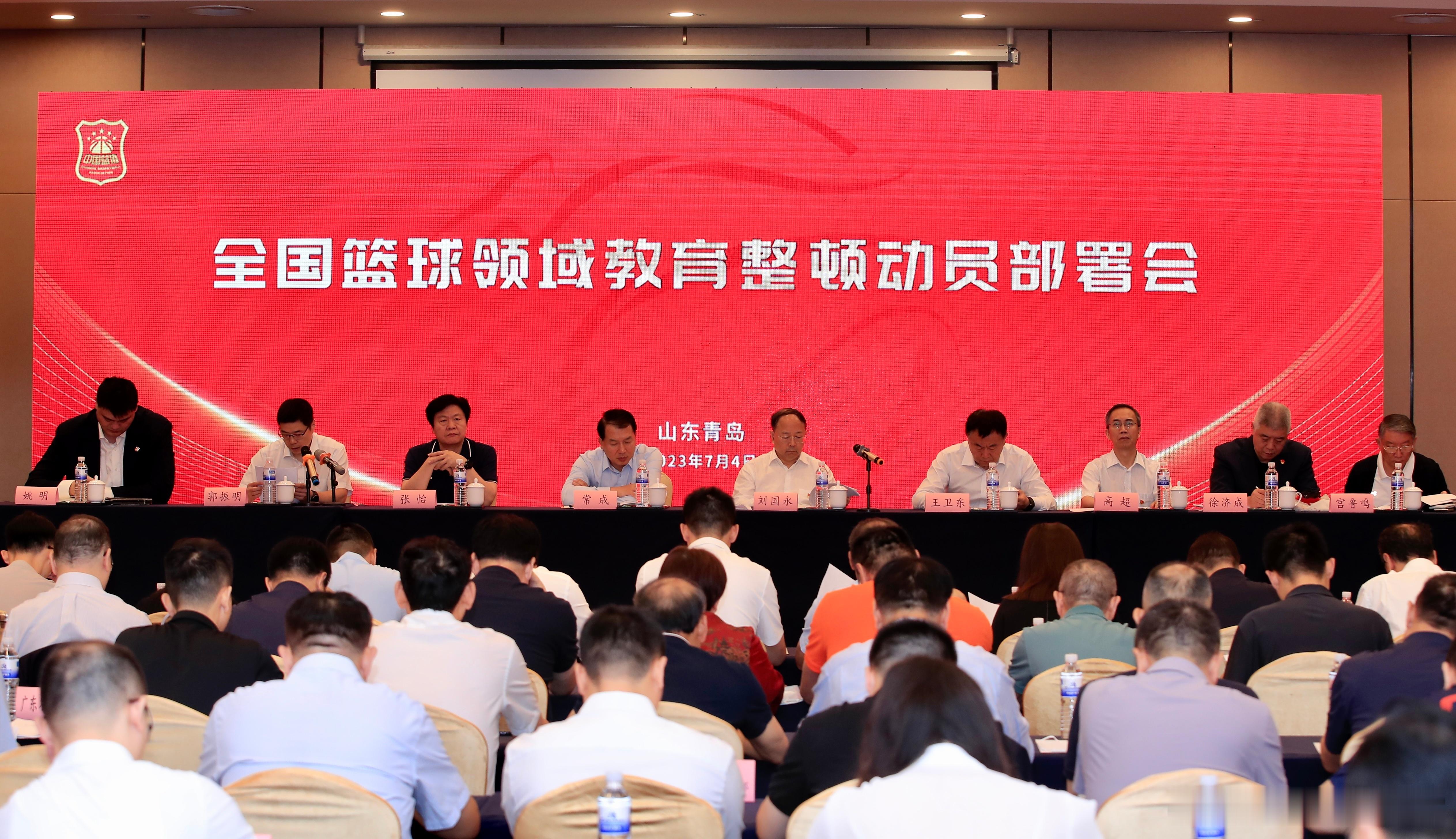 布莱克尼操控CBA比赛的往事被费城法院起诉假球团伙的卷宗给披露出来，各位意外吗？