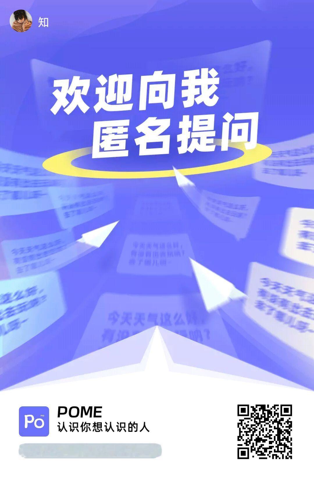 咳咳 
