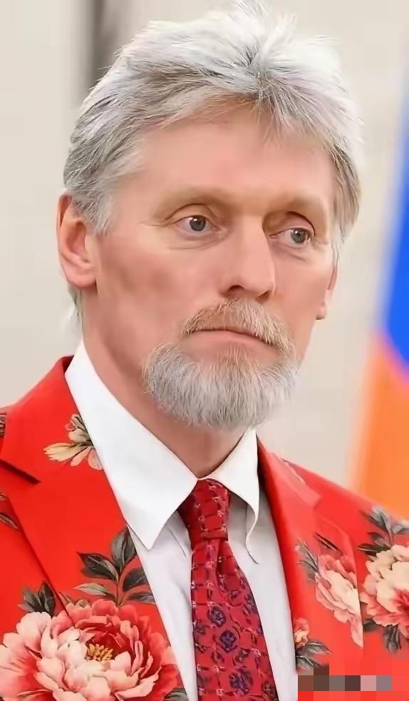 俄罗斯传来新消息
2026年4月23日，俄罗斯总统新闻秘书佩斯科夫扔出一个重要消