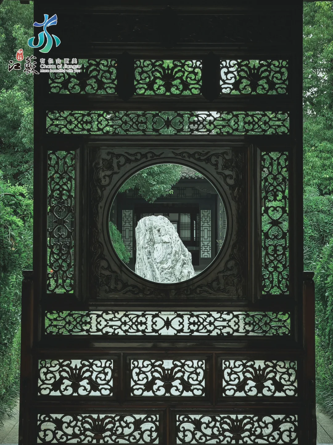 不是苏州🌿这里是江苏另一个真江南🌿🌿🌿