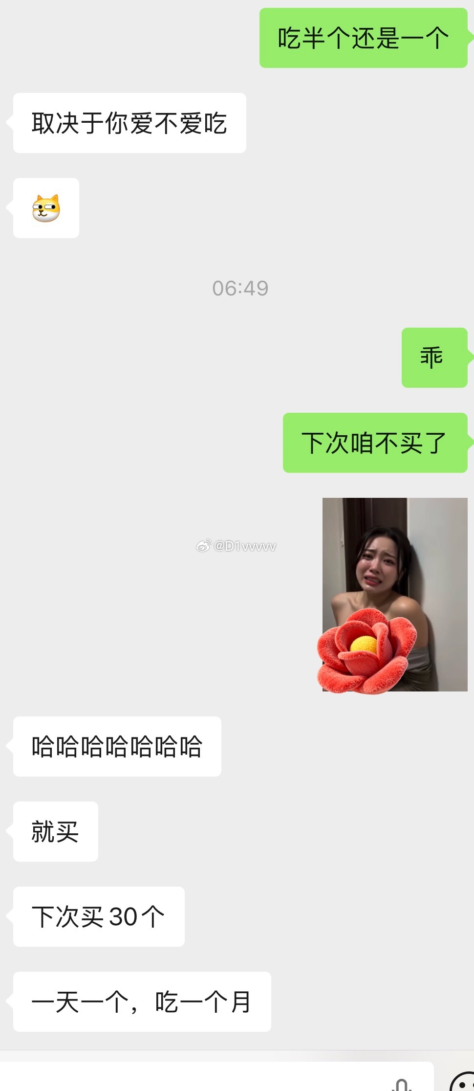 我怎么跟你形容今早的牛油果希腊酸奶燕麦碗 